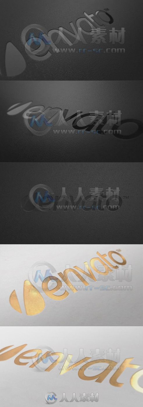 压花质感Logo演绎动画AE模板 Videohive Realistic Logo Mockup 9123357