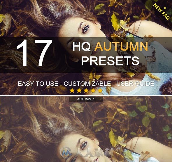 专业时尚调色预设LRTemplate模板graphicriver-9068619-17-hq-autumn-presets