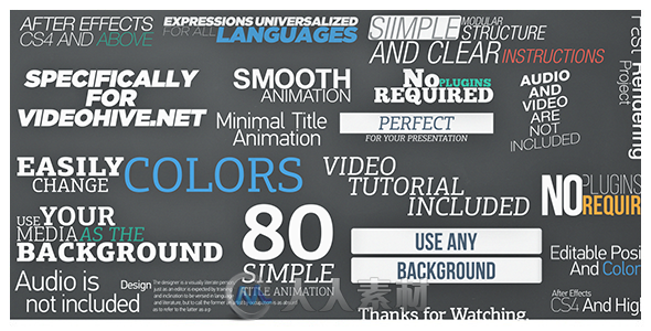 80组超强字幕动画AE模板 Videohive 80 Simple Title Animations 9256185