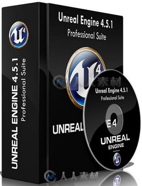 Unreal Engine 4.5.1专业游戏扩展资料包 Unreal Engine 4.5.1 Professional Suite