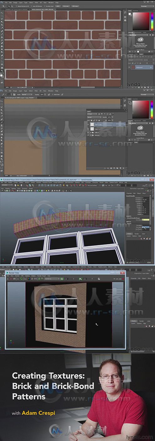 三维砖瓦纹理贴图制作训练视频教程 Lynda Creating Textures Brick and Brick-Bond...