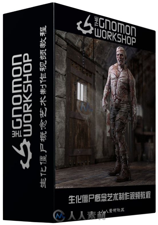 生化僵尸概念艺术制作视频教程 The Gnomon Workshop Making Frankensteins Monster...