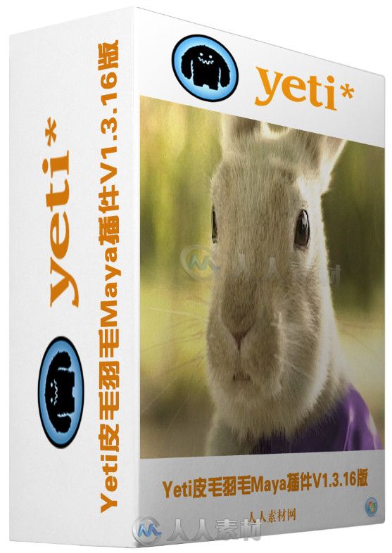 Yeti皮毛羽毛Maya插件V1.3.16版 Peregrine Labs Yeti v1.3.16 For Maya 2013-2015 ...