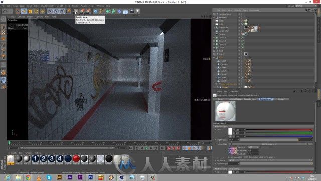 火车站建模贴图灯光渲染教程 Curse Studio – The Train Station Tutorial VrayForC4D