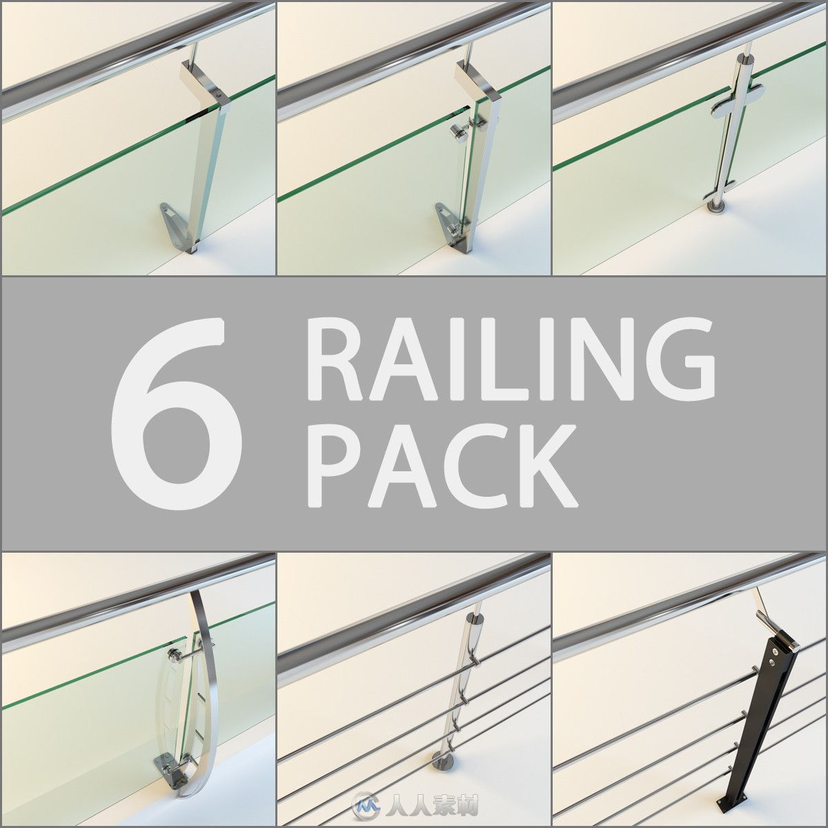 6个高精度护栏模型Turbosquid – Railing Pack