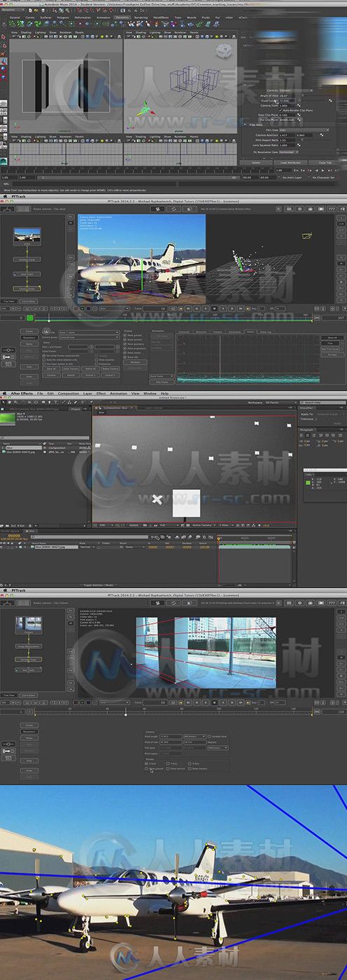PFTrack与Maya镜头跟踪问题解析视频教程 Digital-Tutors Solving Common Issues wi...