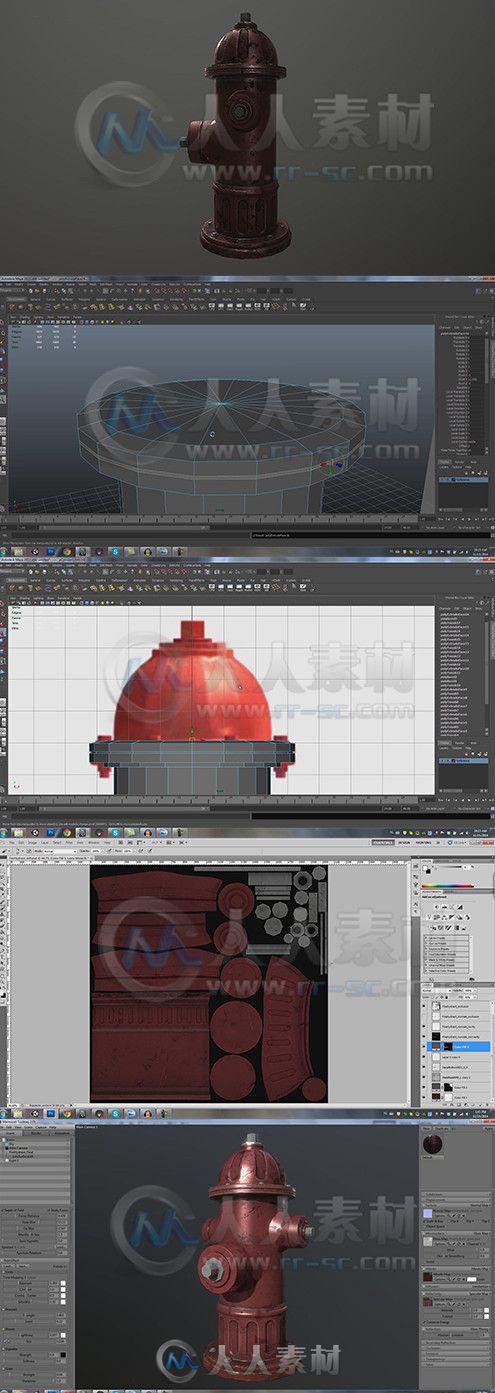 Maya游戏消防栓建模制作视频教程 Sellfy 3D game asset creation tutorial fire hy...