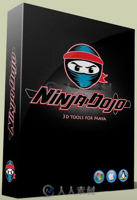 Ninja Dojo Grandmaster超级综合工具集Maya插件V5.9版