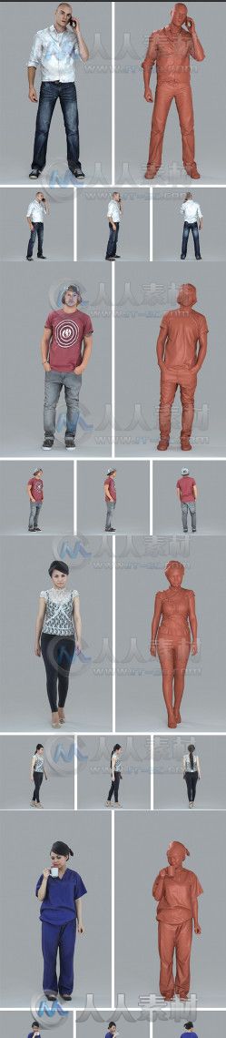 常用生活人物3D模型合辑 AXYZ Design Ready-Posed 3D Humans MeMsS001HD2