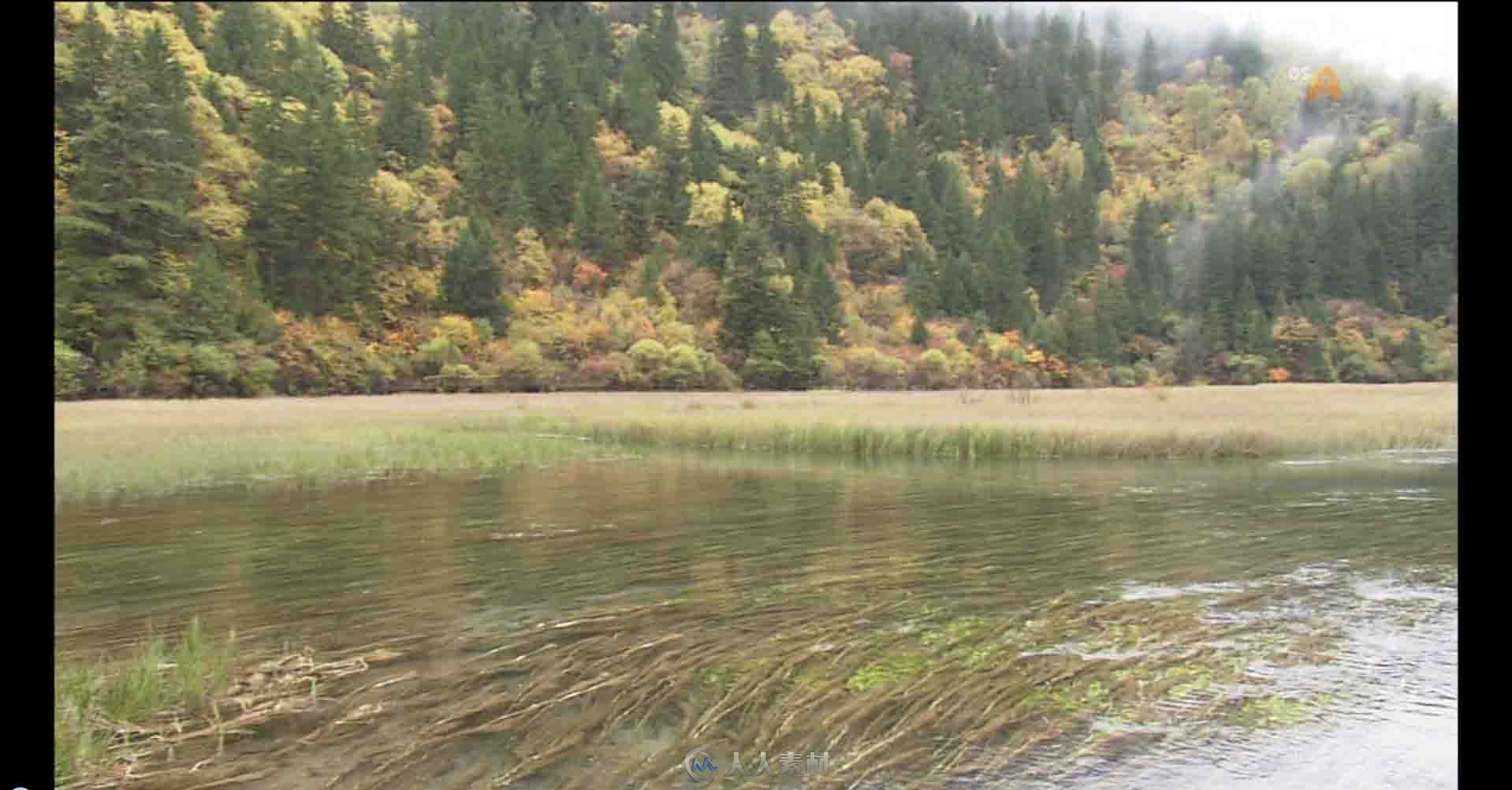 瑰丽九寨沟风景 高清影视素材