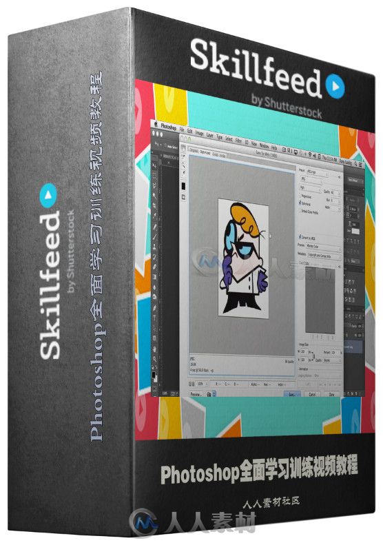 Photoshop全面学习训练视频教程 Skillfeed Learn Photoshop In 3 Hours Complete