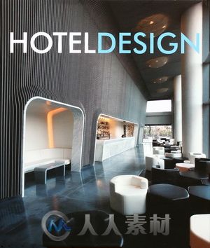 《HOTEL DESIGN》新潮前卫酒店