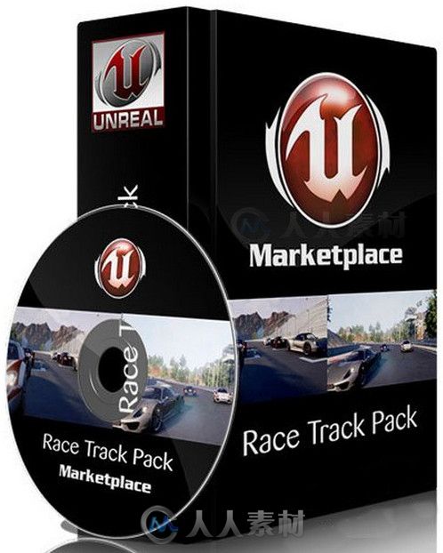 虚幻游戏引擎扩展资料 - 赛车游戏场景 Unreal Engine 4 Marketplace Race Course