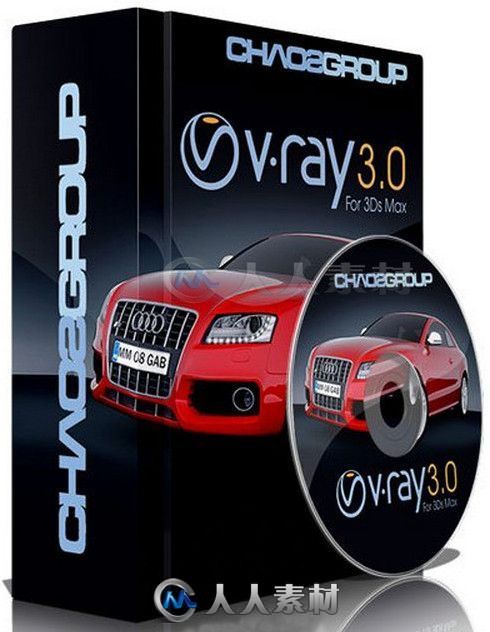 V-Ray渲染器3dsMax插件V3.00.08版 V-Ray Adv 3.00.08 For 3ds Max 2014-2015 Win64