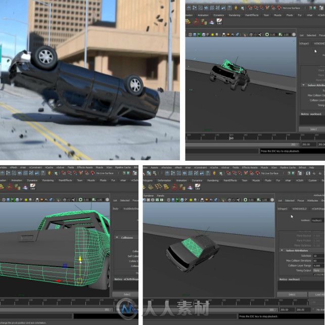 Maya车祸现场特效制作视频教程 Digital-Tutors Creating a Car Crash in Maya