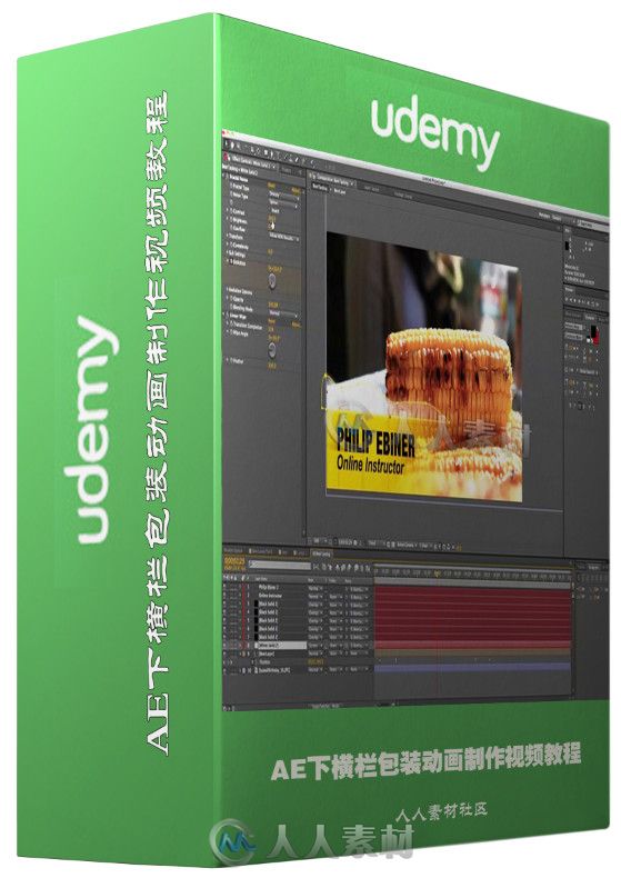 AE下横栏包装动画制作视频教程 Udemy After Effects Make your own graphic lower ...