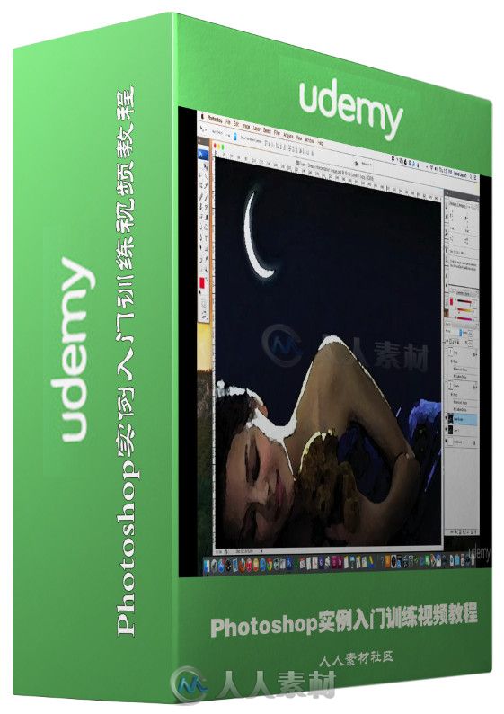 Photoshop实例入门训练视频教程 Udemy Photoshop Basics How to Use Photoshop Lik...