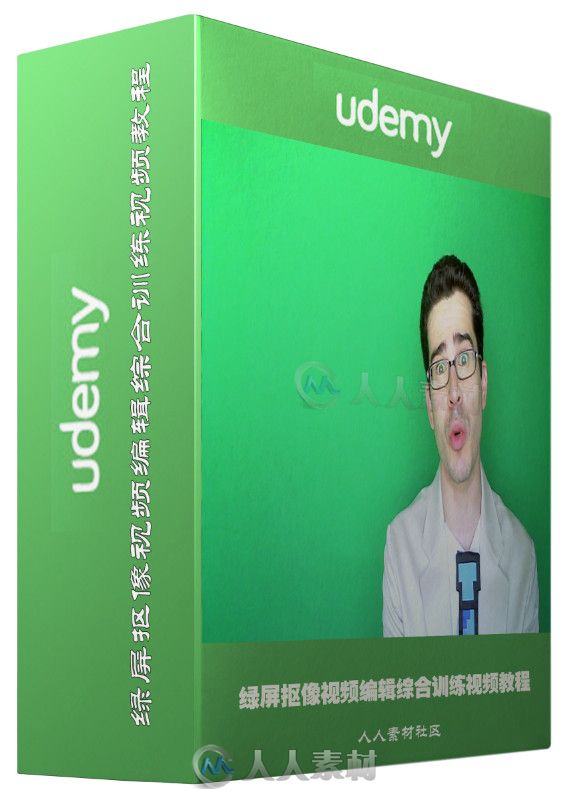 绿屏抠像视频编辑综合训练视频教程 Udemy Green Screen Video Editing for Beginne...