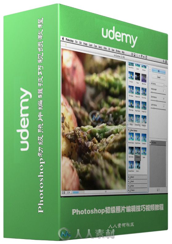 Photoshop初级照片编辑技巧视频教程 Udemy Photoshop CC 2014 For Beginners Photo...