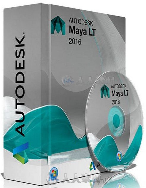 Maya 2016 LT三维动画软件 Autodesk Maya LT 2016