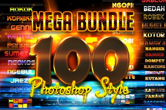 100超级特效字体PS模板 Creativemarket Mega bundle 100 Photoshop Styles 218061