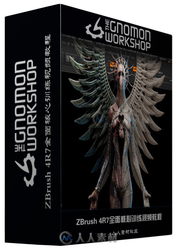 ZBrush 4R7全面核心训练视频教程 The Gnomon Workshop Introduction to ZBrush 4R7