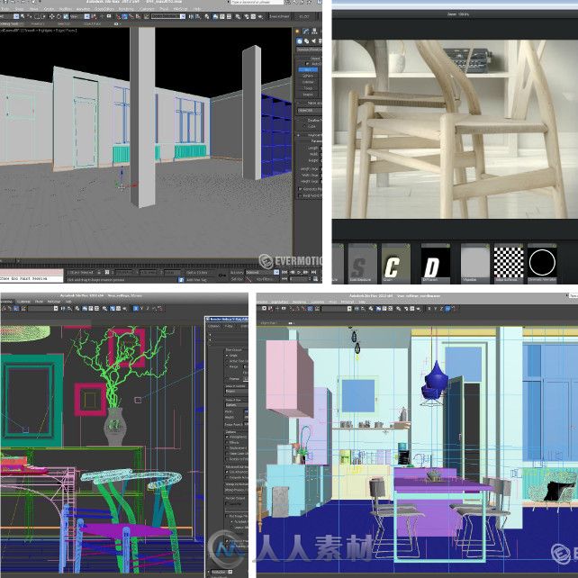 3dsmax室内设计高级训练视频教程 Evermotion The Archviz Training vol 2