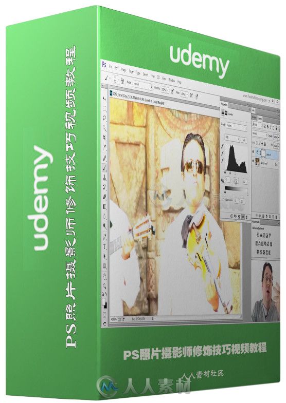PS照片摄影师修饰技巧视频教程 Udemy Emergency Photoshop Retouching for Photogr...