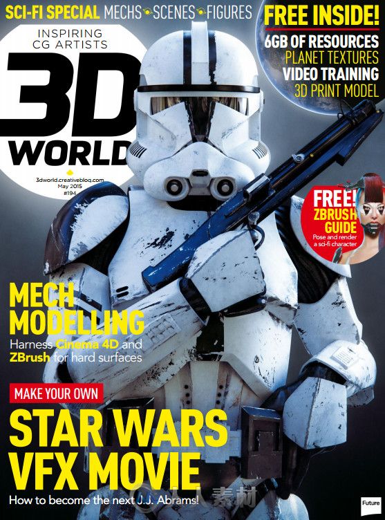 3D世界艺术杂志2015年5月刊 3D World May 2015