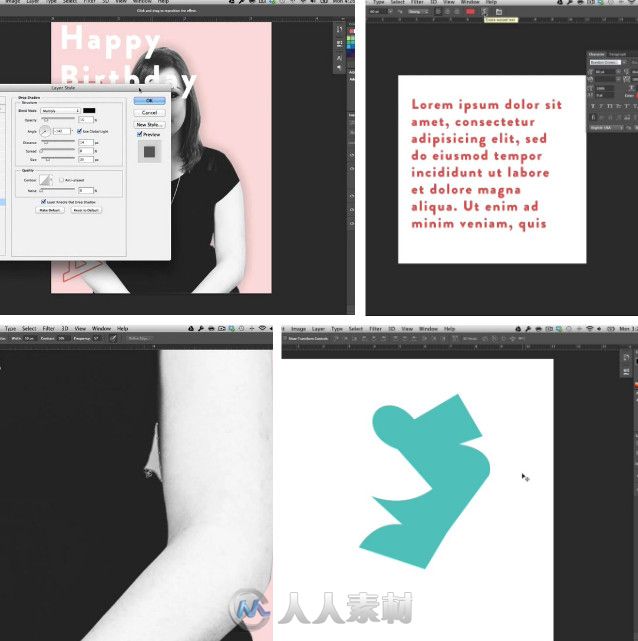 PS钢笔工具基础技巧训练视频教程 SkillShare Fundamentals of Photoshop Typograph...