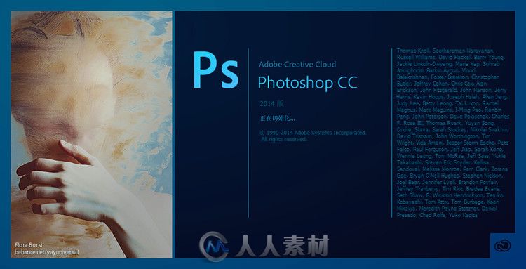 Adobe创意云系列软件合辑 更新至2015.3.6