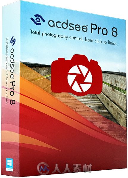 Acdsee Pro 8（含注册机）