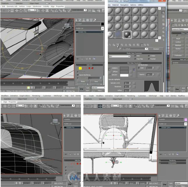 3dsMax快艇建模技术训练视频教程第二季 3DMotive Speedboat Modeling Series Volume 2