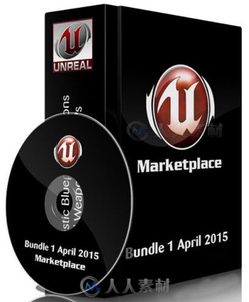 Unreal Engine游戏引擎扩展资料2015年4月合辑第一季 Unreal Engine Marketplace Bu...