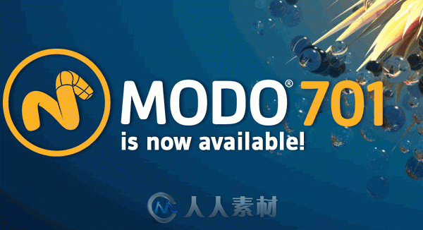 modo 701汉化文件