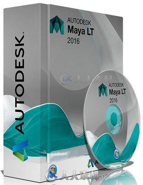 Maya三维动画软件V2016版 Autodesk Maya 2016 Win64