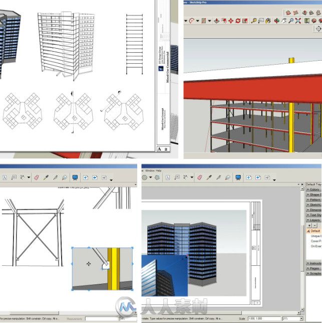 SketchUp楼体模型概念布局训练视频教程