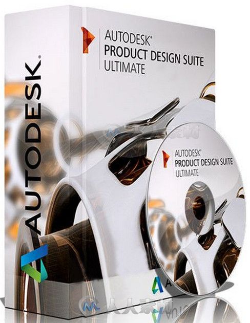 产品设计套装Autodesk Product Design Suite Ultimate 2016版