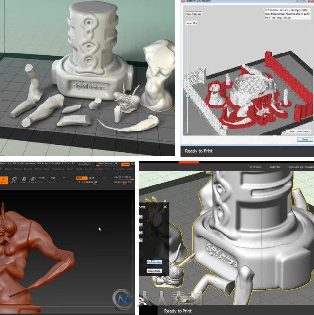 ZBrush概念雕刻3D打印技术训练视频教程 Digital-Tutors Sculpting Concepts in ZBr...