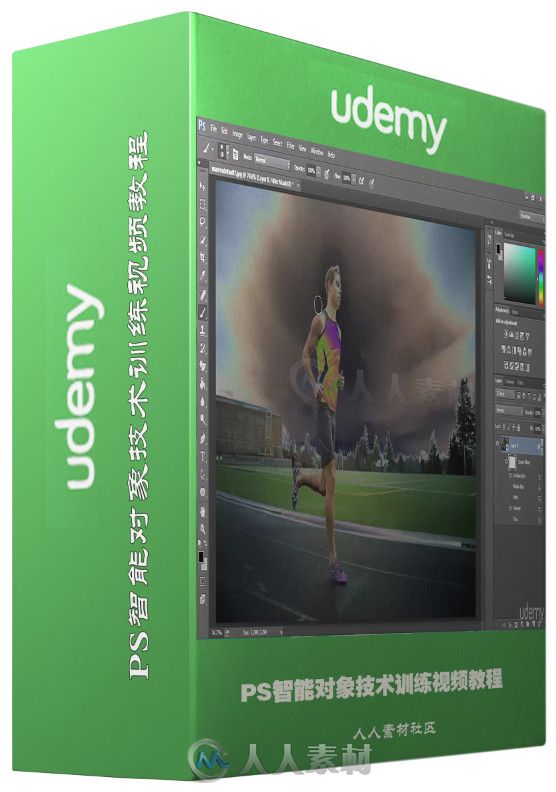 PS智能对象技术训练视频教程 Udemy A Genius Guide Become Photoshop Smarty with ...