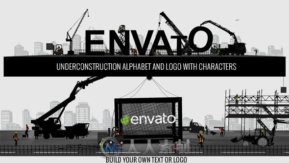 建筑工地卡通动画Logo标识演绎AE模板 Videohive Logo Constructor-Alphabet Builde...