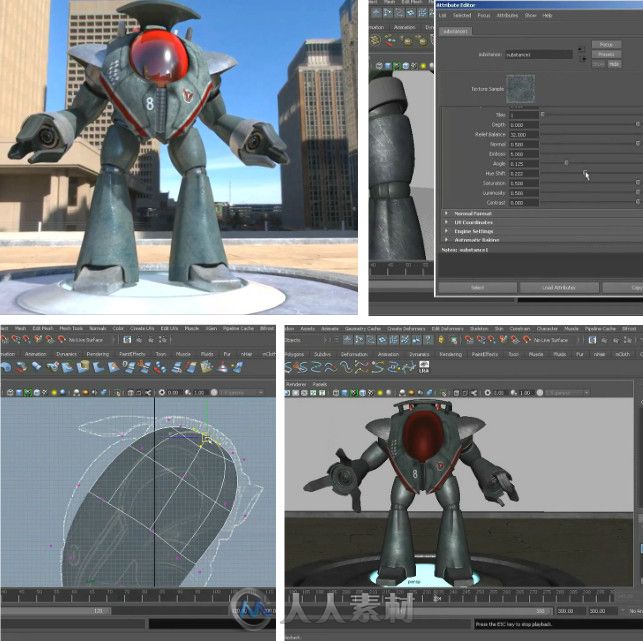 Maya 2015核心技术训练视频教程 Udemy Introduction to Maya 2015