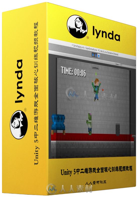 Unity 5中二维游戏全面核心训练视频教程 Unity 5 2D Essential Training