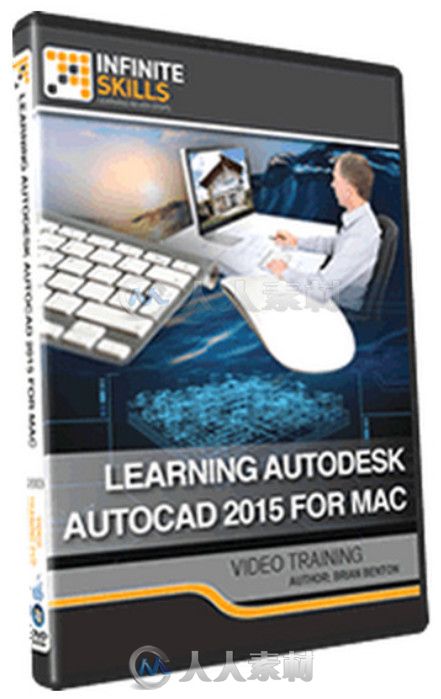 AutoCAD 2015 Mac综合训练视频教程 InfiniteSkills Learning Autodesk AutoCAD 201...