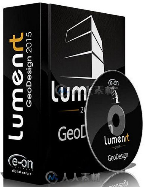 LumenRT GeoDesign实时可视化工具软件V2015.5003176版 LumenRT GeoDesign 2015 Bui...