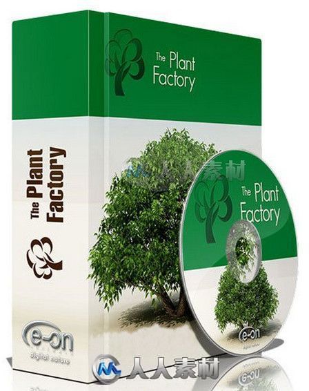 The Plant Factory Producer植物生成软件V2015.2015006140版 E-on Software The Pl...