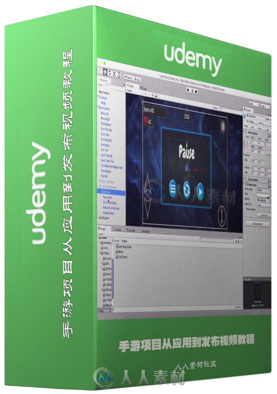 手游项目从应用到发布视频教程 Udemy Make Mobile Games And Earn Money While Doi...