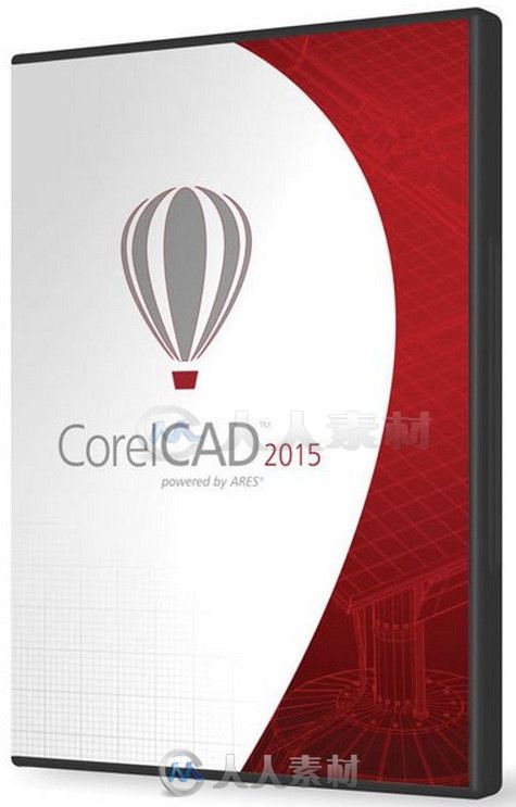 CorelCAD三维绘图设计软件V2015.5版 CorelCAD 2015.5 Build 15.2.1.2037 Multilingual