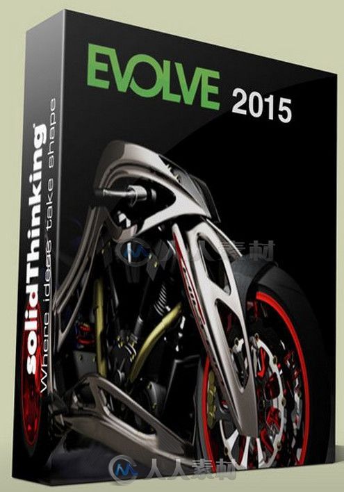 Evolve三维概念设计软件V2015.4940版 solidThinking Evolve 2015.4940 Win