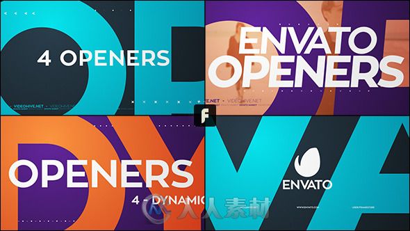 动态遮罩设计板式AE模板 Videohive Dynamic Openers 9513047